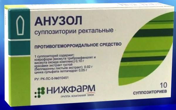 Ксероформ