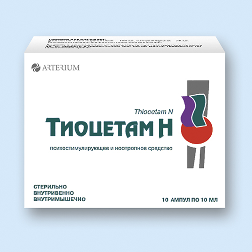 Орвирем - орвирем для детей - запись пользователя анастасия (kapitoxa) в сообществе детские болезни от года до трех в категории медикаменты для ребенка - babyblog.ru