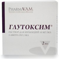О препарате глутоксим