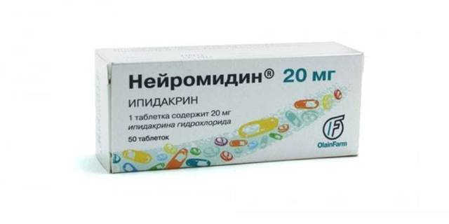 Уколы, таблетки нейромидин: инструкция, цена и отзывы