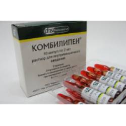 Комбилипен цена отзывы аналоги