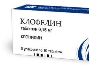 Клофелин — описание, инструкция по применению, отзывы
