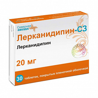 Леркамен 10 – инструкция по применению таблеток, цена, отзывы, аналоги