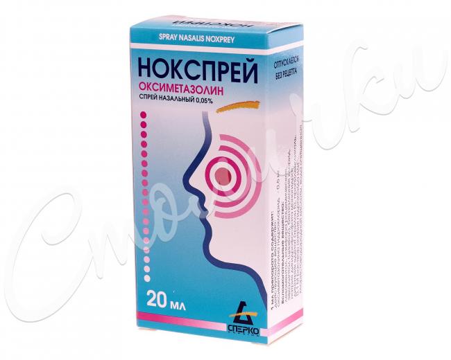 Отзывы о препарате нокспрей