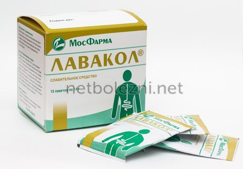 Слабительное средство "пикопреп": отзывы, инструкция по применению, аналоги