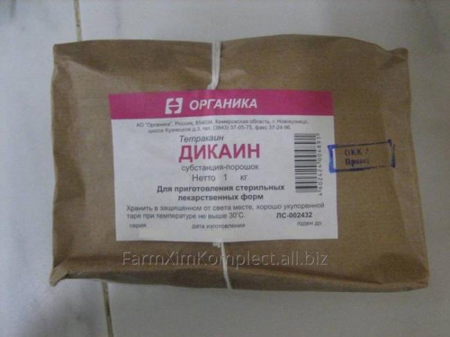 Дикаин: инструкция по применению, аналоги, цена, отзывы