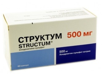 Хондрогард: хондропротектор для защиты суставов