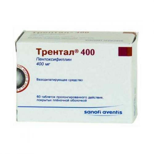 "трентал 100": инструкция по применению, показания, побочные действия, форма выпуска