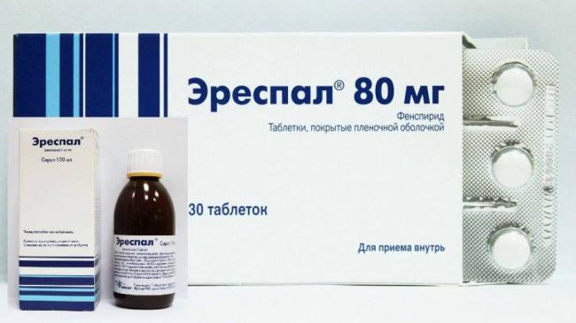 Кашель при сердечной недостаточности симптомы и лечение
