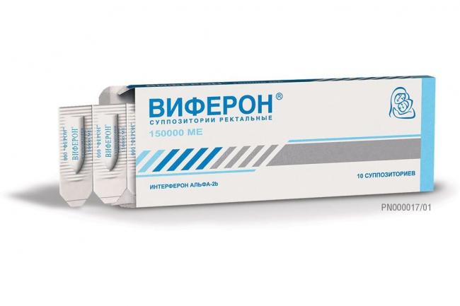Противовирусные препараты: недорогие но эффективные, взрослым и детям