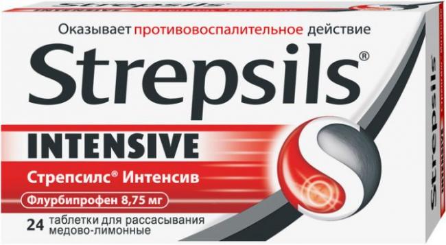 Flurbiprofen инструкция по применению спрей