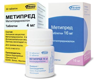 Метипред – инструкция по применению, показания, схема приема, форма выпуска, состав, дозировка и цена