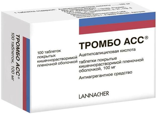 Синкумар инструкция по применению цена отзывы аналоги