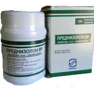 Схема лечения преднизолоном при бронхиальной астме