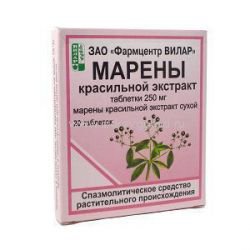 Применение препарата билиурин для лечения урологических заболеваний