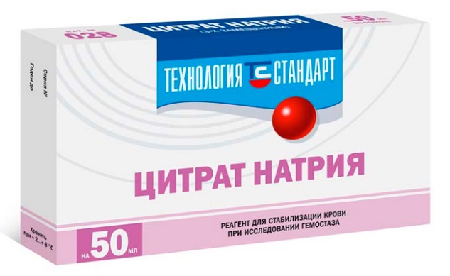 Дитразина цитрат: инструкция по применению, отзывы, фото