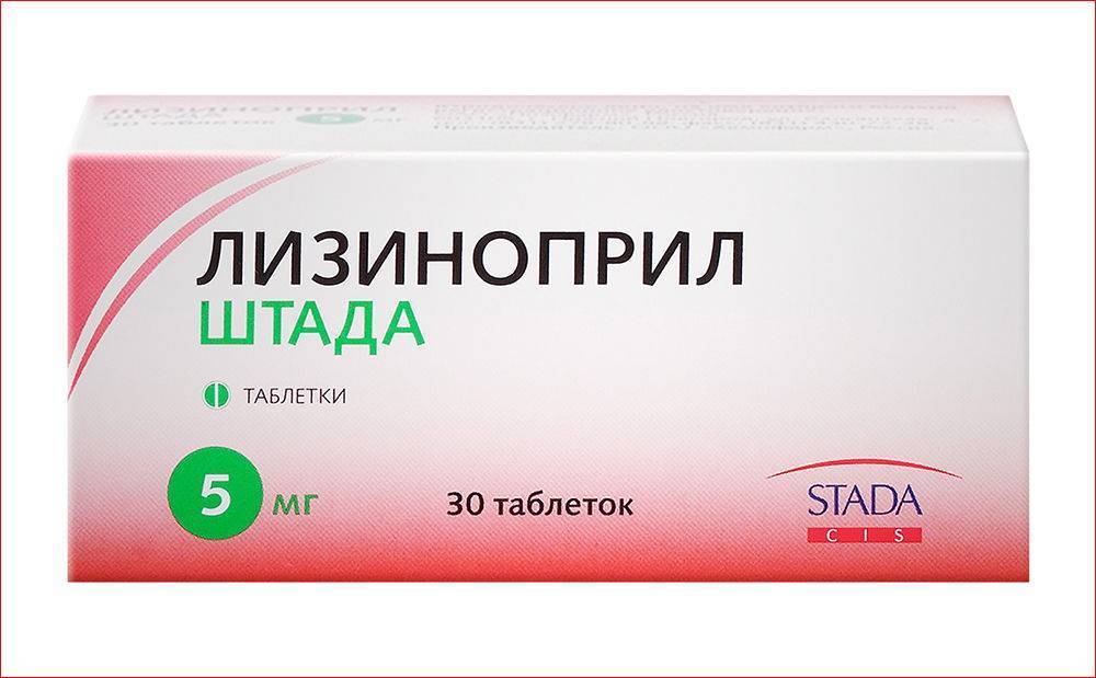 Экватор