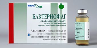 Немозол для профилактики детям — parazit24