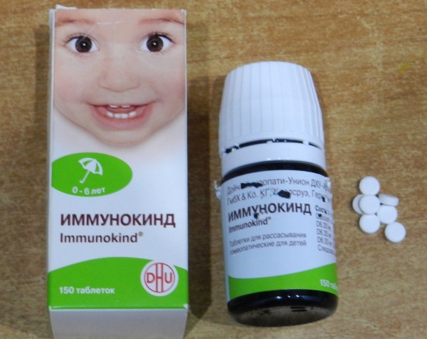 Иммунокинд – инструкция, применение для детей, отзывы, цена, аналоги