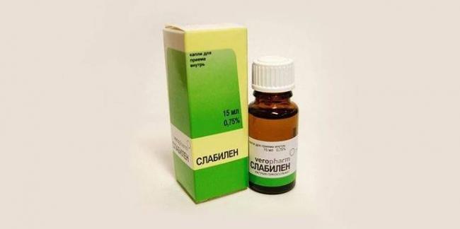 Слабительные средства Верофарм Слабилен таблетки 20 шт. по 5 мг для приема внутрь - отзыв