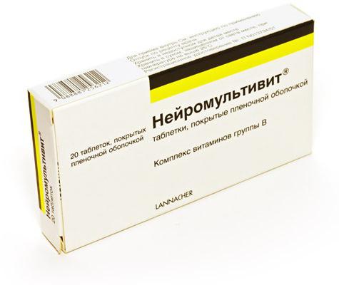 Нейромультивит