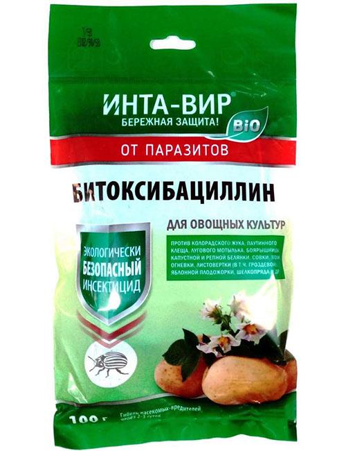Инструкция по применению препарата «битоксибациллин»