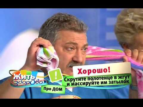 Аскофен Ультра Ascophen Ultra