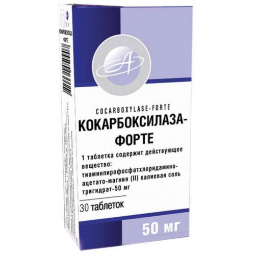Кокарбоксилаза
