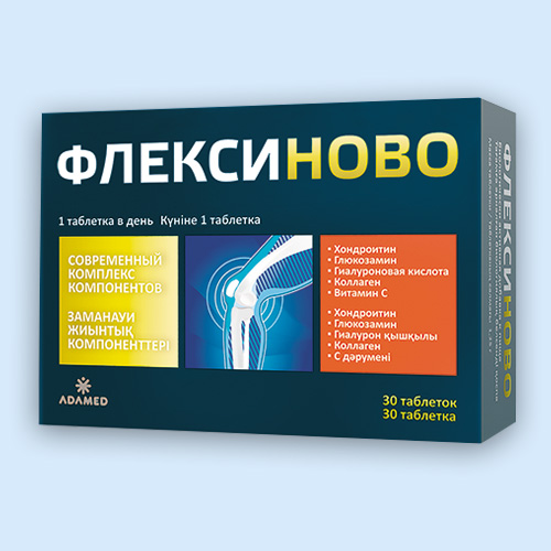 Коллаген-ультра для суставов и позвоночника: польза и вред