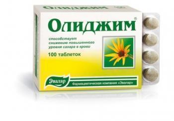 Препарат "олиджим" - описание и использование для профилактики сахарного диабета