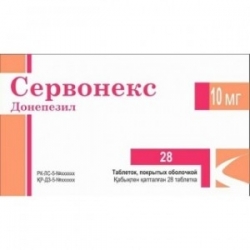 Донепезил*