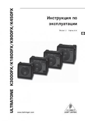 Хлорпротиксен (chlorprothixen). отзывы пациентов принимавших препарат, инструкция, польза, вред, показания