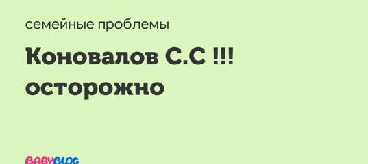Можно ли полностью и навсегда вылечить туберкулез легких?