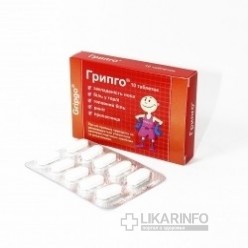Осельтамивир – инструкция по применению, отзывы, цена, аналоги. противовирусный эффект лекарства.