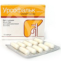 Пролит. инструкция по применению, цена, аналоги, отзывы