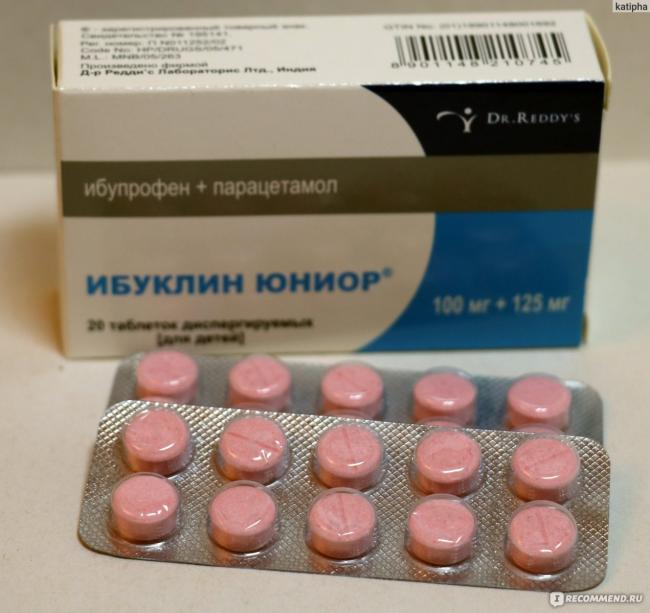 Как давать ибуклин ребенку в 8 лет?