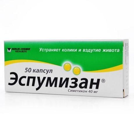 Симетикон с фенхелем эвалар. отзывы, инструкция по применению, цена