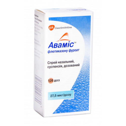 Авамис инструкция по применению спрей назальный (аннотация)