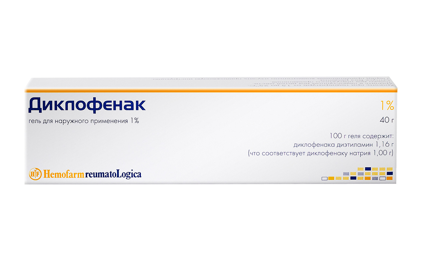 Телфаст: инструкция по применению, цена, отзывы, аналоги