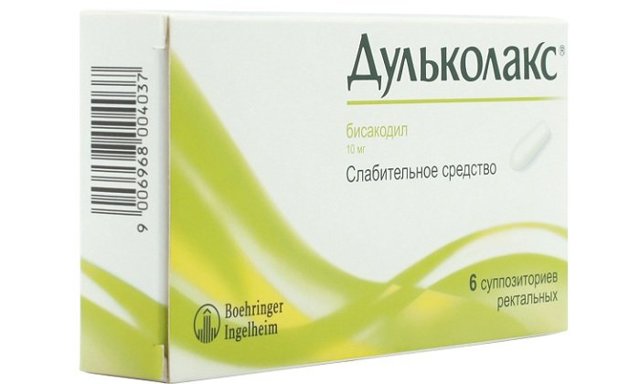 Таблетки „бисакодил“ — применение, особенности