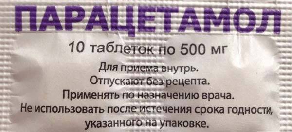 Температура при туберкулезе: особенности реакции организма