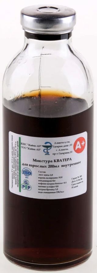 Инструкция по применению микстуры кватера — состав, показания, побочные эффекты, аналоги и цена
