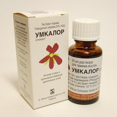Мексаформ