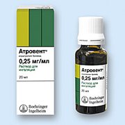 Пульмикорт - реальные отзывы принимавших, возможные побочные эффекты и аналоги