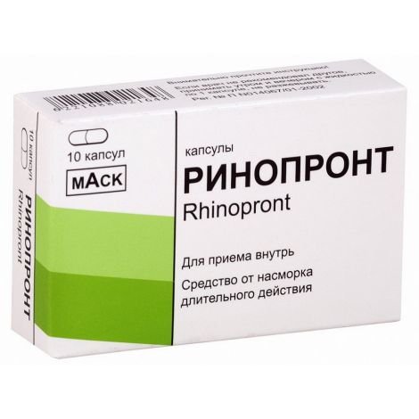 Флекс про для суставов