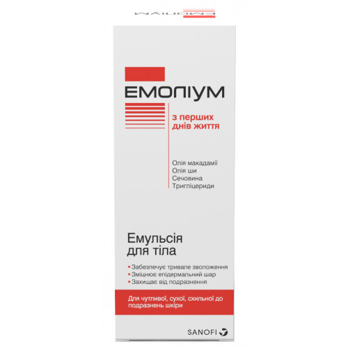 Эмолиум (крем, шампунь) — отзывы, цена, аналоги