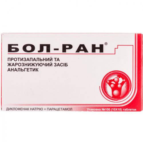 Долоксен