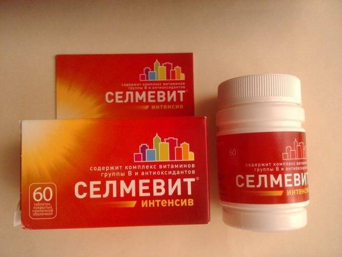 Укрепление иммунитета у взрослых. иммуностимулирующие препараты, народные средства, витамины