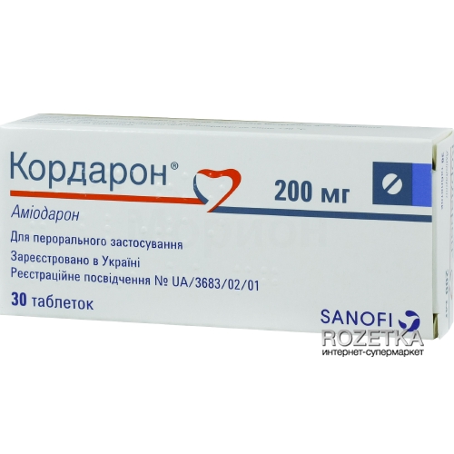 Кордарон