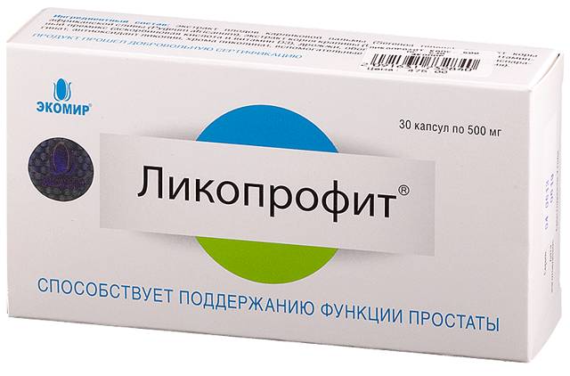 Афалаза — показания, побочные действия, алкоголь